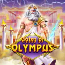 Véio do raio